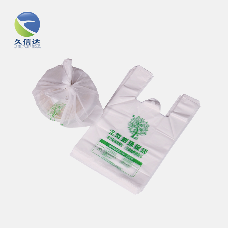降解袋|你要定做哪些生物降解袋呢？(圖8)