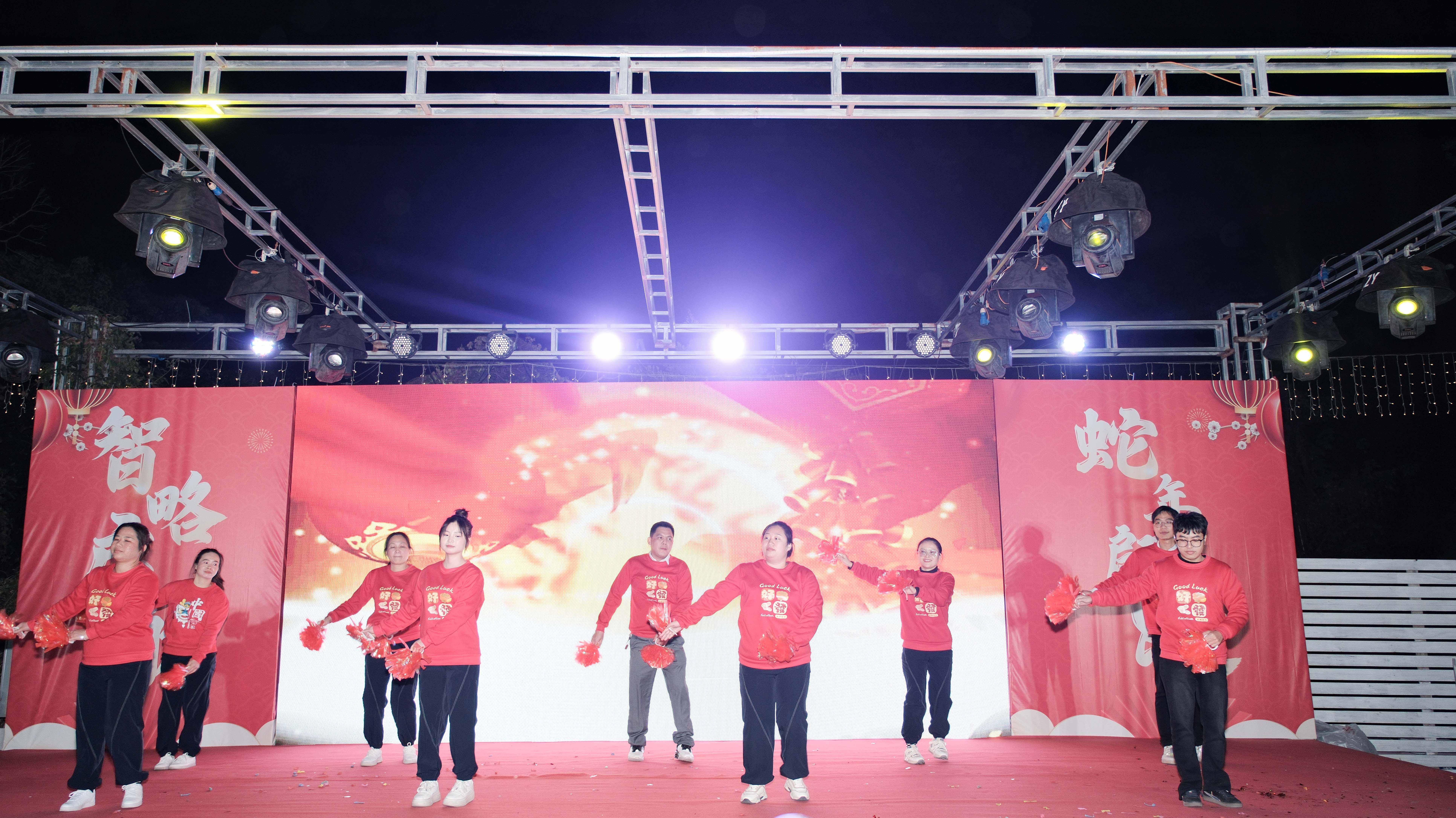 久信達(dá)科技2024年年會圓滿落幕：感恩同行，共創(chuàng)環(huán)保新未來，乘風(fēng)破浪，夢想起航(圖7)